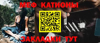 ешки Первоуральск