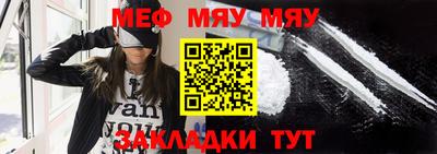 ешки Первоуральск