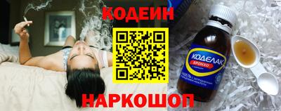 сатива Пугачёв