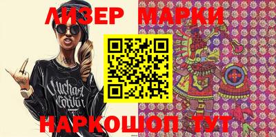 ешки Первоуральск