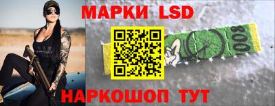 сатива Пугачёв