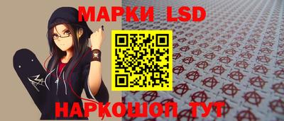ешки Первоуральск