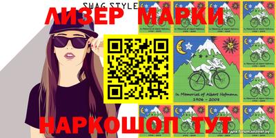 ешки Первоуральск
