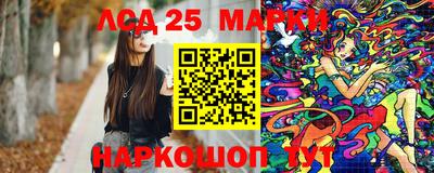 ешки Первоуральск