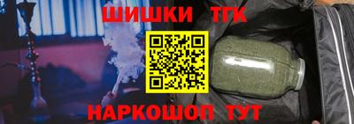 круглые Партизанск