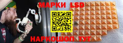 ешки Первоуральск