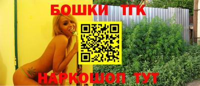 круглые Партизанск