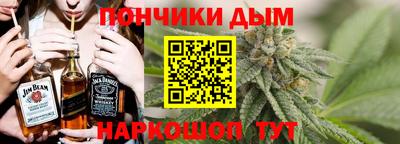 круглые Партизанск