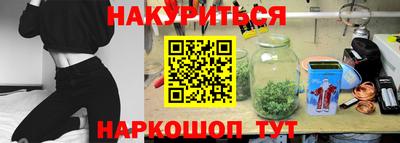 круглые Партизанск