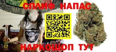 круглые Партизанск