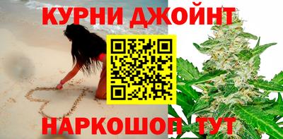 мяу мяу мука Пенза