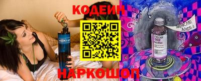 ешки Первоуральск