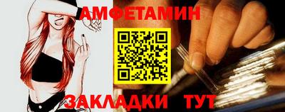 ешки Первоуральск