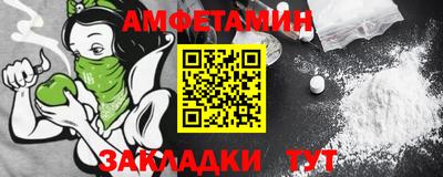 ешки Первоуральск