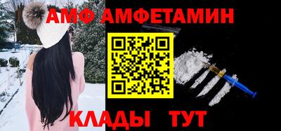 круглые Партизанск