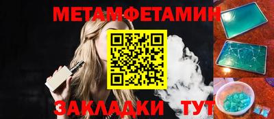 ешки Первоуральск