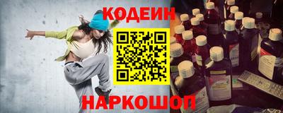 сатива Пугачёв
